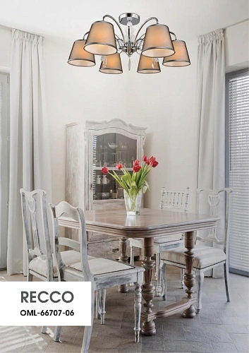 Люстра потолочная Omnilux Recco OML-66707-06 Люстра потолочная Omnilux Recco OML-66707-06