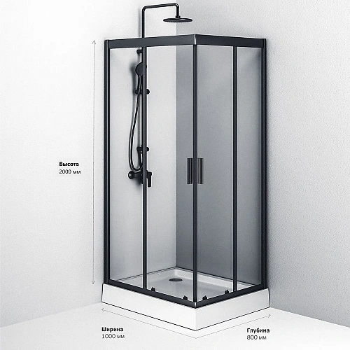 Душевой уголок AM.PM Gem W90G-404-100280-BT стекло прозрачное, профиль черный матовый Душевой уголок AM.PM Gem W90G-404-100280-BT стекло прозрачное, профиль черный матовый