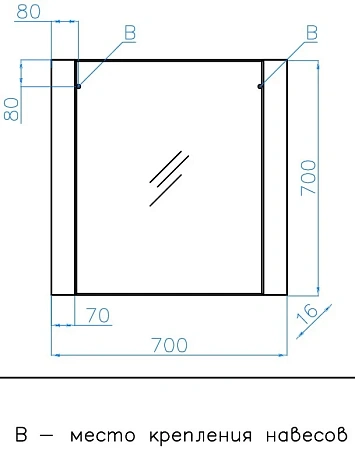 Зеркало Style Line Монако 70x70, Осина бел/бел лакобель ЛС-00000625 Зеркало Style Line Монако 70x70, Осина бел/бел лакобель ЛС-00000625