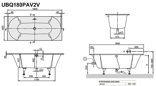 Ванна квариловая Villeroy & Boch Pavia 180 x 80 см UBQ180PAV2V-01 Ванна квариловая Villeroy & Boch Pavia 180 x 80 см UBQ180PAV2V-01