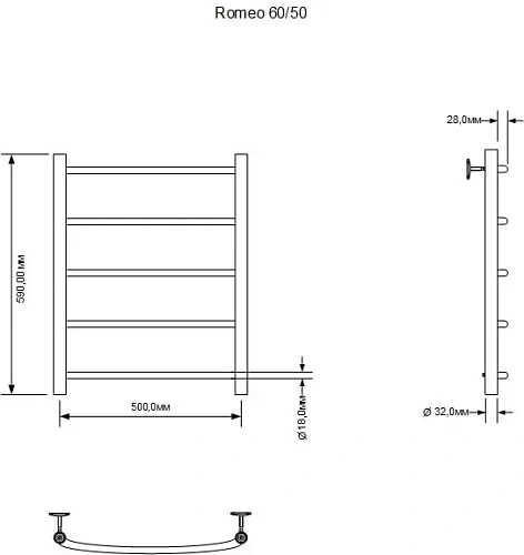 Полотенцесушитель водяной Aquanet Romeo 600x500, хром 00266724 Полотенцесушитель водяной Aquanet Romeo 600x500, хром 00266724