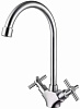 Картинка анонса товара «смеситель для кухни haiba hb49808, сталь»