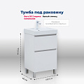 Тумба под раковину Aquanet Вега 50 00344120 напольная, белый глянец Тумба под раковину Aquanet Вега 50 00344120 напольная, белый глянец
