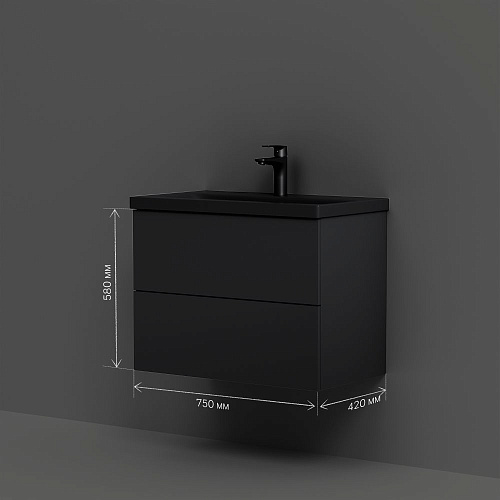 Тумба под раковину AM.PM Gem M90FHX07522BM подвесная, 75 см push-to-open, черный матовый Тумба под раковину AM.PM Gem M90FHX07522BM подвесная, 75 см push-to-open, черный матовый