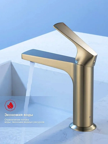 Смеситель для раковины Raglo R07.10.03 монолитный, сатин золотой Смеситель для раковины Raglo R07.10.03 монолитный, сатин золотой