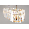 Люстра подвесная Aployt Verene APL.808.13.12 Люстра подвесная Aployt Verene APL.808.13.12