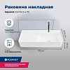 Раковина Aquanet Comfort-4 70 00326054 накладная