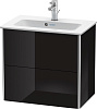 Картинка анонса товара «тумба под раковину duravit xsquare xs416504040 подвесная 61 см черный глянцевый»