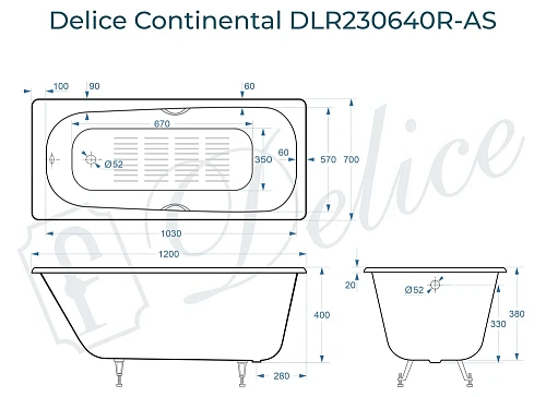 Ванна чугунная Delice Continental 120х70 с отверстиями под ручки и антискользящим покрытием DLR230640R-AS Ванна чугунная Delice Continental 120х70 с отверстиями под ручки и антискользящим покрытием DLR230640R-AS