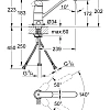 Смеситель для кухни GROHE Eurosmart Cosmopolitan, хром (31161000) Смеситель для кухни GROHE Eurosmart Cosmopolitan, хром (31161000)