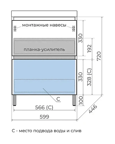 Тумба под раковину Style Line Манхэттен 60 см ЛС-00002378 напольная, графит Тумба под раковину Style Line Манхэттен 60 см ЛС-00002378 напольная, графит
