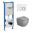 Комплект инсталляции GROSSMAN 900.K31.01.000 с клавишей смыва 700.K31.01.000.000 белый и унитазом GROSSMAN GR-4411SQ арт.97.4411SQ.01.000 Комплект инсталляции GROSSMAN 900.K31.01.000 с клавишей смыва 700.K31.01.000.000 белый и унитазом GROSSMAN GR-4411SQ арт.97.4411SQ.01.000