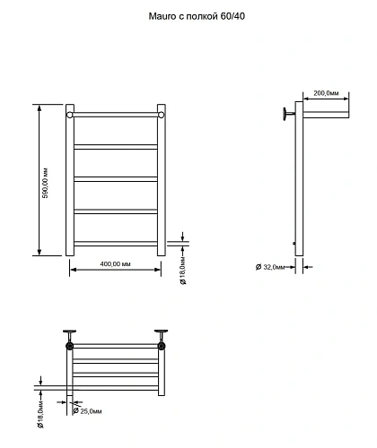 Полотенцесушитель электрический Aquanet Mauro 60х40 Тэн справа , с полкой 00282005 Полотенцесушитель электрический Aquanet Mauro 60х40 Тэн справа , с полкой 00282005