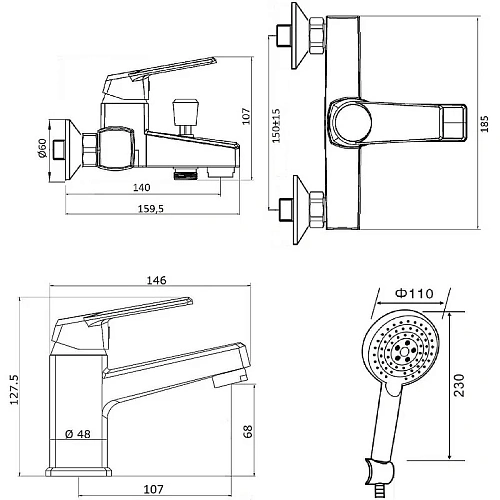 Комплект смесителей OneLife P02-311w белый Комплект смесителей OneLife P02-311w белый
