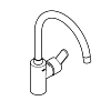 Смеситель для кухни GROHE Eurostyle Cosmopolitan, высокий излив, хром (33975004) Смеситель для кухни GROHE Eurostyle Cosmopolitan, высокий излив, хром (33975004)