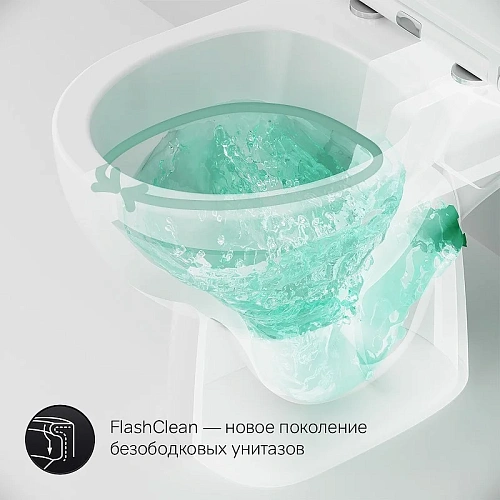 Унитаз напольный AM.PM Gem C908607SC компакт с бачком и сиденьем микролифт Унитаз напольный AM.PM Gem C908607SC компакт с бачком и сиденьем микролифт