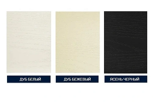 Шкаф-пенал Aquaton Леон ясень черный 1A186503LBPT0 Шкаф-пенал Aquaton Леон ясень черный 1A186503LBPT0