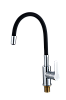 Картинка анонса товара «смеситель для кухни rush siple (si7335-60black) с гибким изливом»