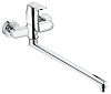 Картинка анонса товара «смеситель для ванны grohe eurosmart cosmopolitan, длинный излив, хром (32847000)»