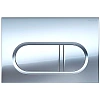 Клавиша смыва Aquatek KDI-0000043 (016B) хром глянец (клавиши прямоугольные) Клавиша смыва Aquatek KDI-0000043 (016B) хром глянец (клавиши прямоугольные)
