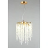 Люстра подвесная Aployt Paulina APL.848.03.04 Люстра подвесная Aployt Paulina APL.848.03.04
