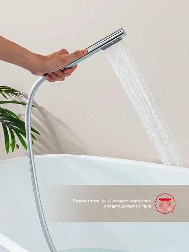 Смеситель для ванны Raglo R07.32 встраиваемый, излив монолитный 20 см, хром Смеситель для ванны Raglo R07.32 встраиваемый, излив монолитный 20 см, хром