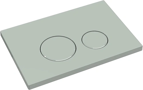 Клавиша смыва Allen Brau Priority 3.0 9.20A01.PWM папирус Клавиша смыва Allen Brau Priority 3.0 9.20A01.PWM папирус