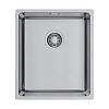 Кухонная мойка Omoikiri Tadzava 38-U/I-IN ULTRA 15 нержавеющая сталь/нержавеющая сталь 4997113 Кухонная мойка Omoikiri Tadzava 38-U/I-IN ULTRA 15 нержавеющая сталь/нержавеющая сталь 4997113
