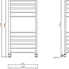 Полотенцесушитель водяной Aquanet Romeo(г) 1200x500 00237060 Полотенцесушитель водяной Aquanet Romeo(г) 1200x500 00237060