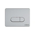 Клавиша смыва BERGES NOVUM D2 040032 Клавиша смыва BERGES NOVUM D2 040032