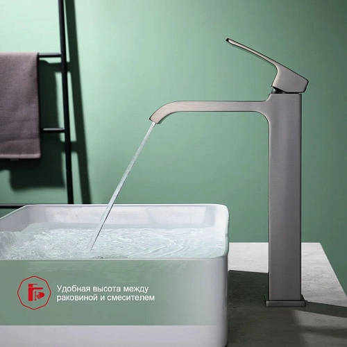 Смеситель для раковины Raglo R02.15.09, графит Смеситель для раковины Raglo R02.15.09, графит