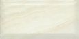Плитка керамическая Kerama Marazzi Летний сад 9.9x20 19015 х9999117692 Плитка керамическая Kerama Marazzi Летний сад 9.9x20 19015 х9999117692