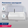 Картинка анонса товара «раковина aquanet comfort-3 60 00326050 накладная»