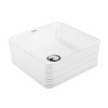 Картинка анонса товара «раковина belbagno bb1421 395x395 белый»