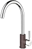 Смеситель для кухни Paulmark Holstein кофе-хром, Ho212063-COCR