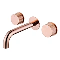 Смеситель для раковины ABBER Wasser Kreis AF81122RG скрытого монтажа, розовое золото Смеситель для раковины ABBER Wasser Kreis AF81122RG скрытого монтажа, розовое золото