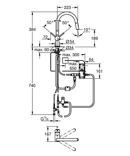 Смеситель для кухни GROHE Minta Touch сенсорный, суперсталь (31358DC2) Смеситель для кухни GROHE Minta Touch сенсорный, суперсталь (31358DC2)