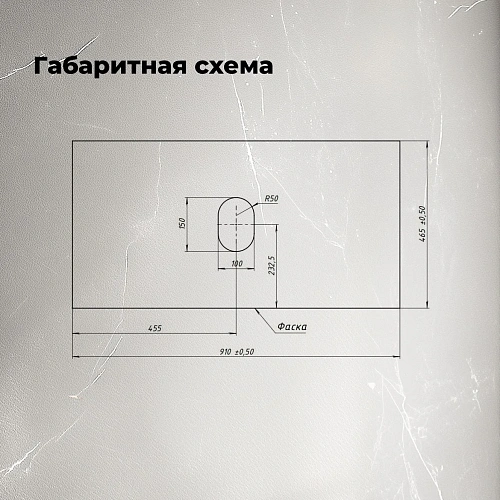 Столешница Aquanet Flat 90 00345770 графит Столешница Aquanet Flat 90 00345770 графит