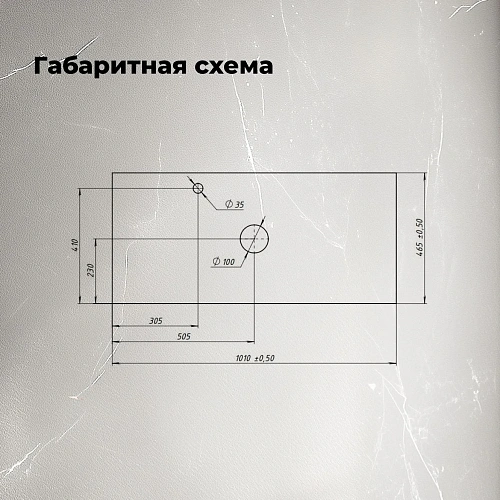 Столешница Aquanet Flat 100 00345786 бежевый, с отверстием слева Столешница Aquanet Flat 100 00345786 бежевый, с отверстием слева
