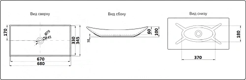 Раковина CeramaLux 78123B накладная, белый Раковина CeramaLux 78123B накладная, белый