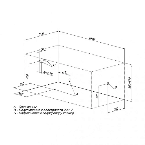 Акриловая ванна Aquanet Dali 140x70 00239546 Акриловая ванна Aquanet Dali 140x70 00239546