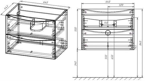Тумба под раковину Vincea Mia 650 подвесная, 2 выкатных ящика soft close, R.Wood VMC-2MA650RW Тумба под раковину Vincea Mia 650 подвесная, 2 выкатных ящика soft close, R.Wood VMC-2MA650RW