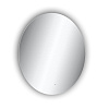Зеркало Sancos Sfera SF600 Зеркало Sancos Sfera SF600
