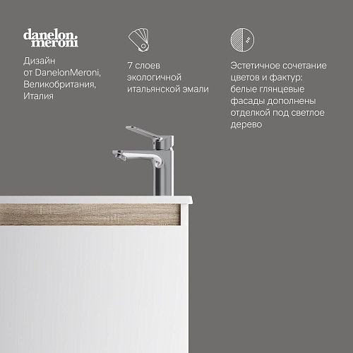 Тумба под раковину AM.PM X-Joy M85AFHX0451WG подвесная, 45 см, белый Тумба под раковину AM.PM X-Joy M85AFHX0451WG подвесная, 45 см, белый