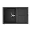 Кухонная мойка Omoikiri Sumi 79-BL Tetogranit/черный 4993662 Кухонная мойка Omoikiri Sumi 79-BL Tetogranit/черный 4993662