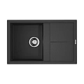 Кухонная мойка Omoikiri Sumi 79-BL Tetogranit/черный 4993662 Кухонная мойка Omoikiri Sumi 79-BL Tetogranit/черный 4993662