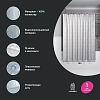 Штора для ванны IDDIS (BD05P18i11) 200x180 см, полиэстер Штора для ванны IDDIS (BD05P18i11) 200x180 см, полиэстер