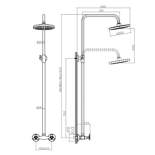 Душевая система Rossinka Q02-44 с регулируемой высотой штанги Душевая система Rossinka Q02-44 с регулируемой высотой штанги