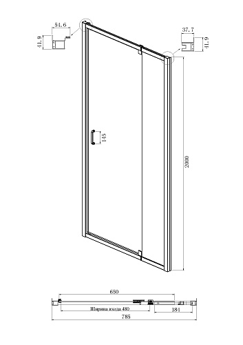 Душевая дверь Ambassador Elysium 111021102KX (800x2000) Душевая дверь Ambassador Elysium 111021102KX (800x2000)