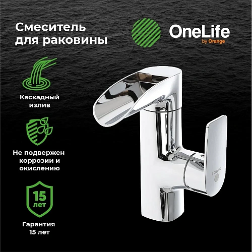 Смеситель для раковины OneLife P08-921cr Смеситель для раковины OneLife P08-921cr